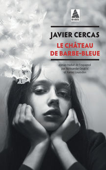 CHATEAU DE BARBE-BLEUE - TERRA ALTA III