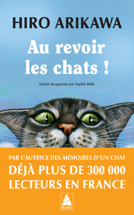 AU REVOIR LES CHATS ! - ILLUSTRATIONS, NOIR ET BLANC