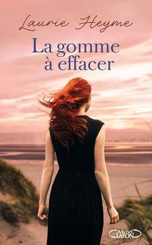 LA GOMME A EFFACER