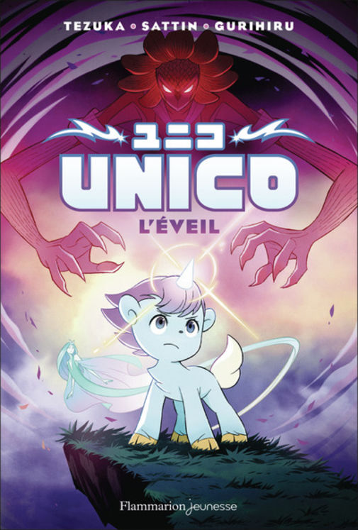 UNICO - VOL01 - L´EVEIL