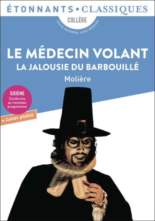 MEDECIN VOLANT - LA JALOUSIE DU BARBOUILLE