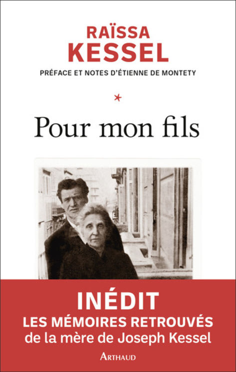 POUR MON FILS