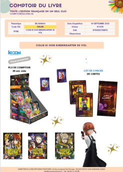 COLIS KI OON KINDERGARTEN 30 EX SEPTEMBRE 2025 CDL518