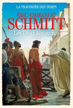 TRAVERSEE DES TEMPS - TOME 5 - LES DEUX ROYAUMES