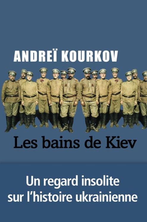 LES BAINS DE KIEV