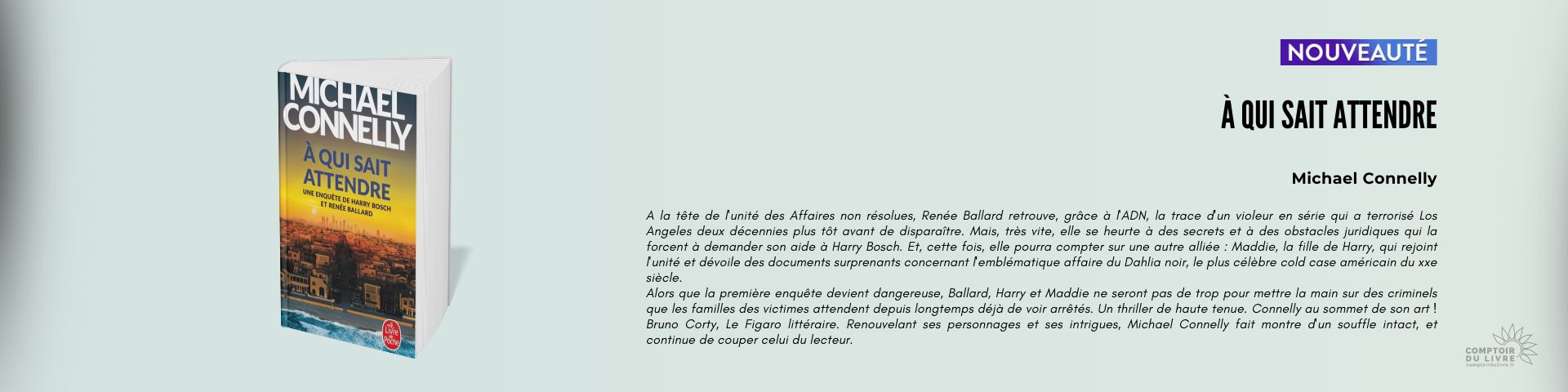 À qui sait attendre