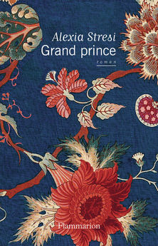 GRAND PRINCE