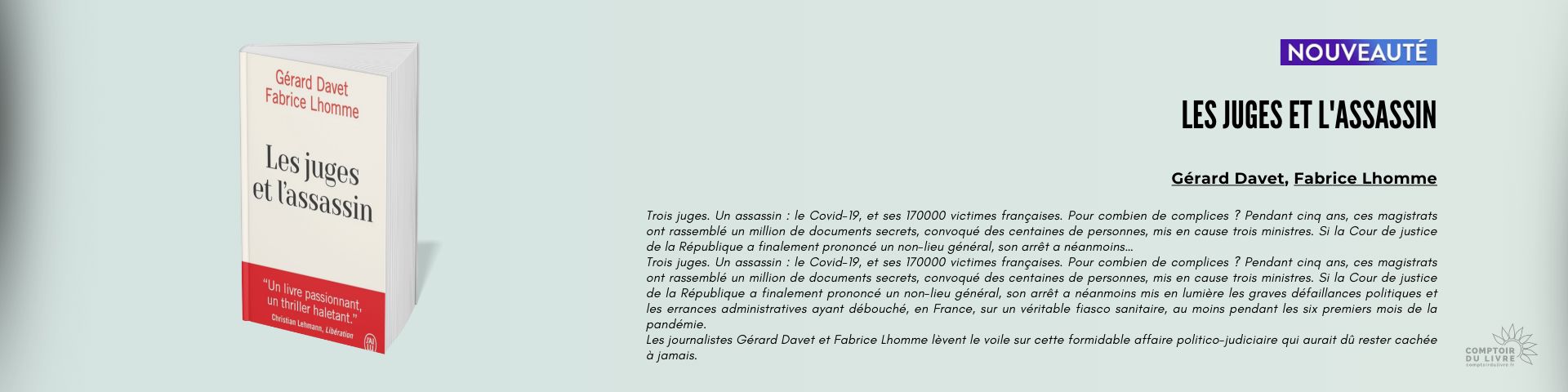 Les juges et l'assassin