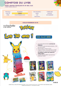 COLIS 45 EX OP POKEMON MARS 2026 CDL 555