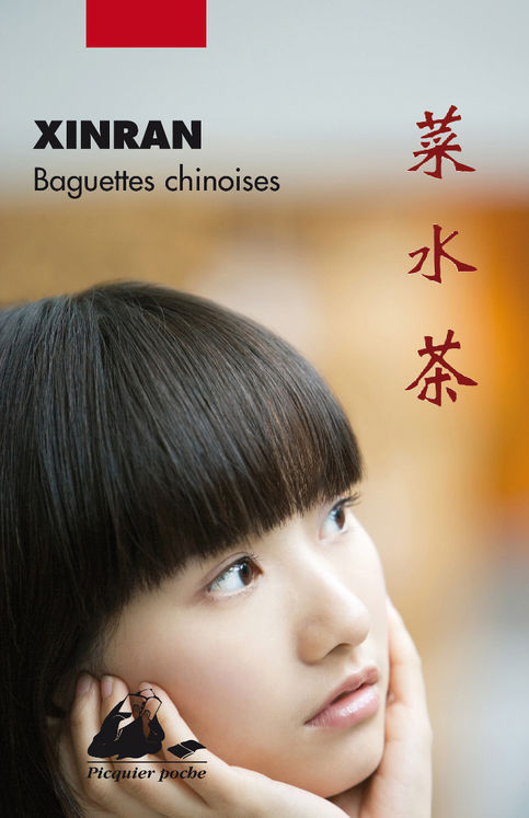 BAGUETTES CHINOISES - POCHE