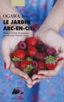 JARDIN ARC-EN-CIEL (LE)