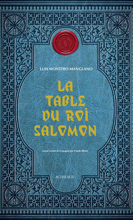 TABLE DU ROI SALOMON (LA)