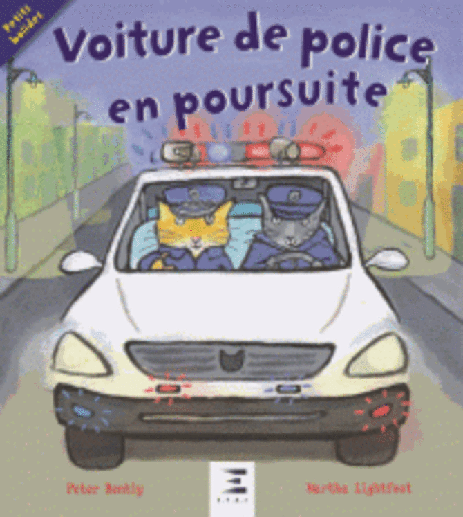 VOITURE DE POLICE EN POURSUITE