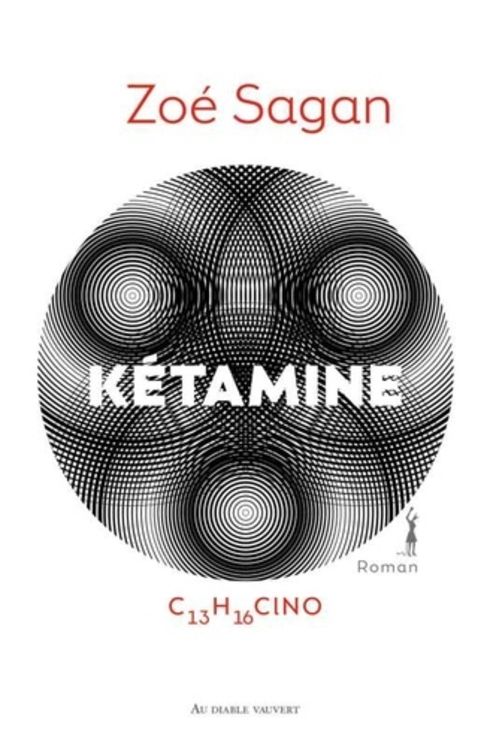 KETAMINE - C13H16CLNO