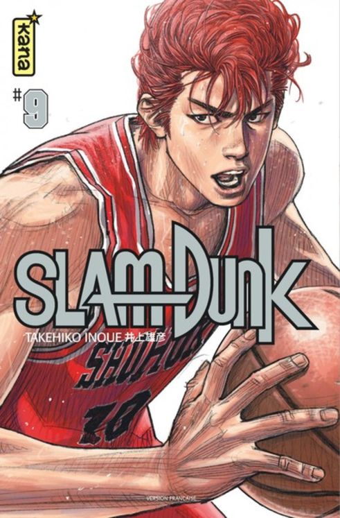 SLAM DUNK STAR EDITION - TOME 9