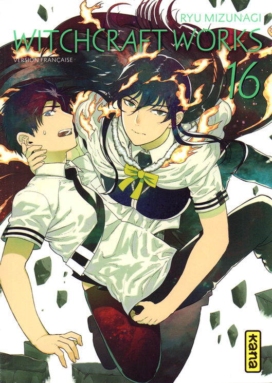 WITCHCRAFT WORKS - TOME 16