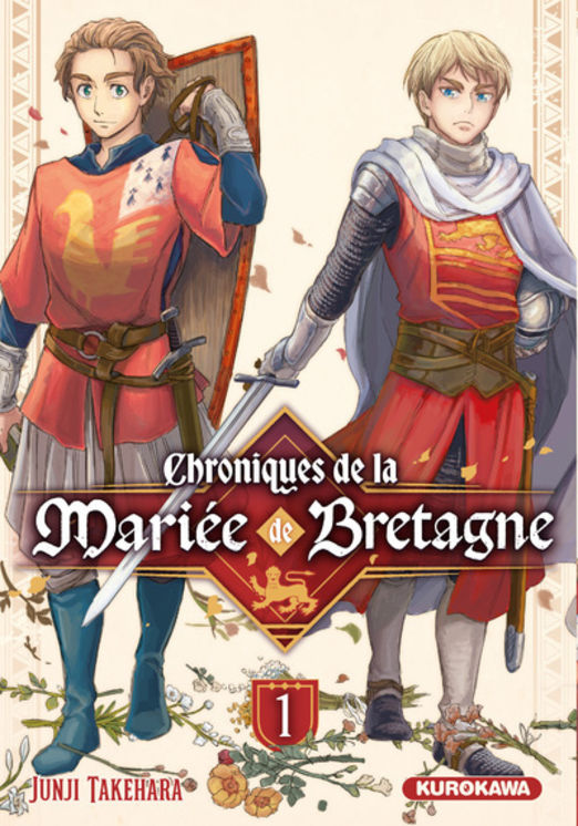 CHRONIQUES DE LA MARIEE DE BRETAGNE - TOME 1